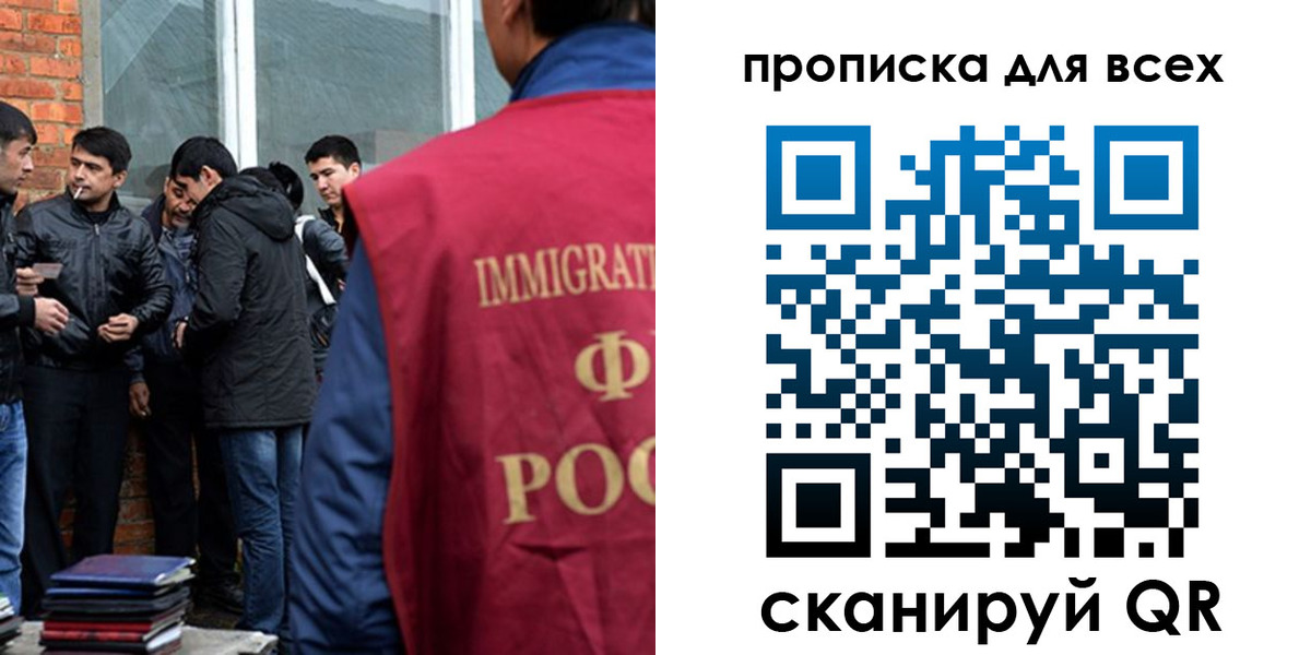 регистрация в Чебоксарах